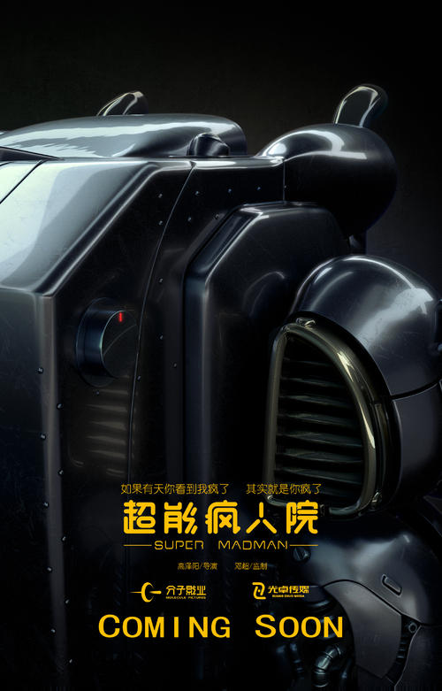 匹兹堡州立大学degree