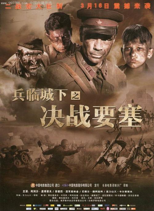 哪里有卖爱尔兰虚拟币平台身份认证资料